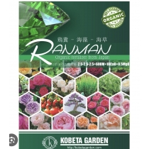 PHÂN GÀ RANMAN (3kg)